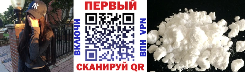 даркнет сайт Новая Ладога Амфетамин 97%