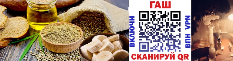 мега   Новая Ладога  Еда ТГК конопля 