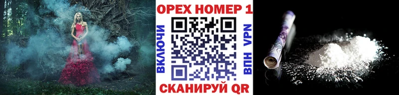 блэк спрут ССЫЛКА  Новая Ладога  COCAIN Боливия 
