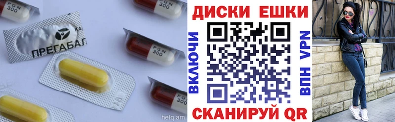 Экстази ешки  Новая Ладога 