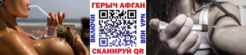 mega ТОР  даркнет сайт  Новая Ладога  ГЕРОИН хмурый 