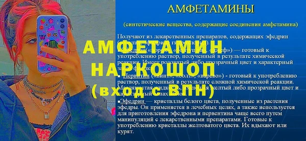 мдпв Липки
