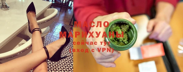 мдпв Липки
