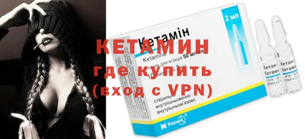 кокаин перу Лихославль