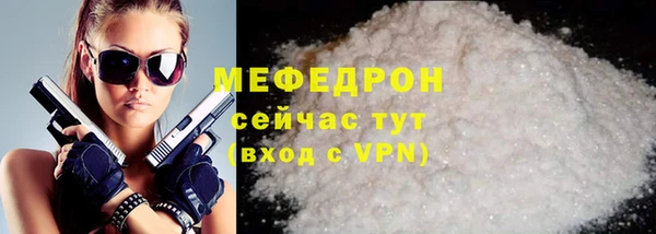 мдпв Липки