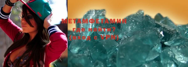 стаф Лиски