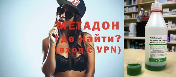кокаин перу Лихославль