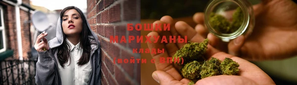 стаф Лиски