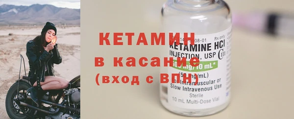 мдпв Липки