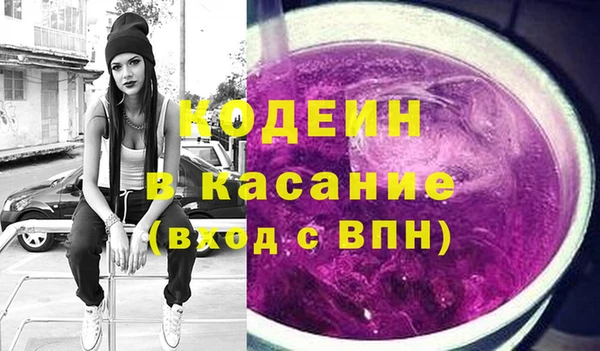 мдпв Липки