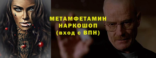 мдпв Липки