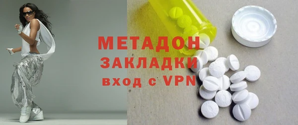 стаф Лиски