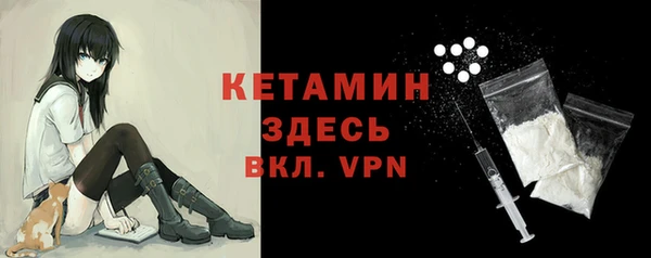 стаф Лиски