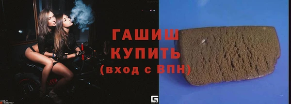 кокаин перу Лихославль