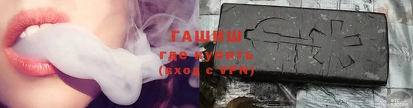 кокаин перу Лихославль