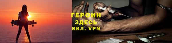 мдпв Липки