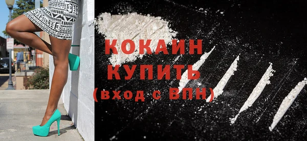 мдпв Липки