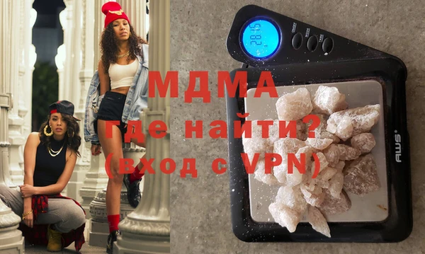 стаф Лиски