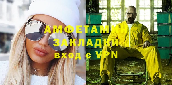 кокаин перу Лихославль