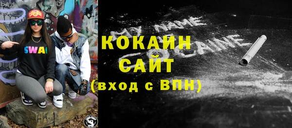 стаф Лиски