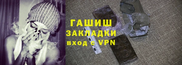 мдпв Липки
