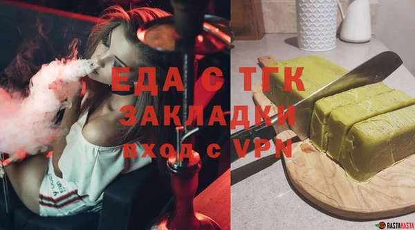 стаф Лиски