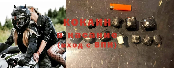дистиллят марихуана Карабаново