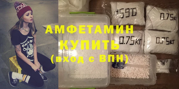 стаф Лиски