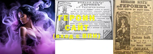кокаин перу Лихославль
