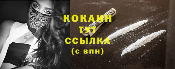стаф Лиски