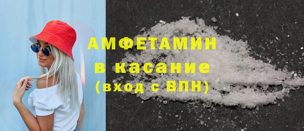 кокаин перу Лихославль