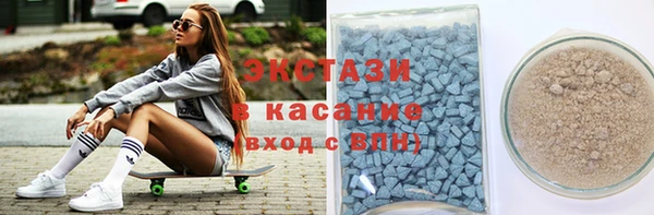 кокаин перу Лихославль