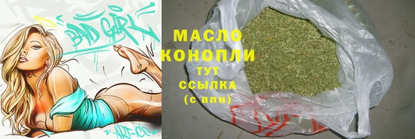 стаф Лиски