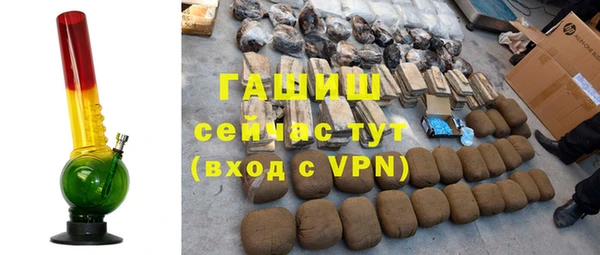 скорость Тында