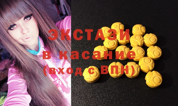 метадон Туринск