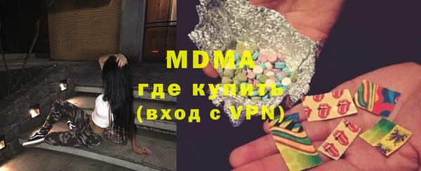 кокаин перу Лихославль