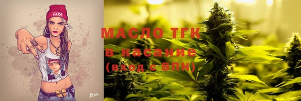 стаф Лиски