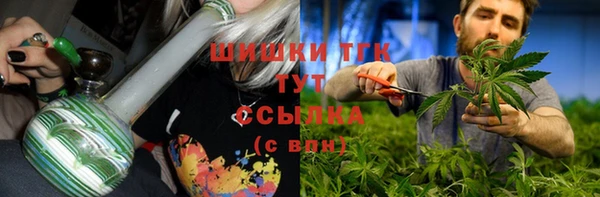 кокаин перу Лихославль